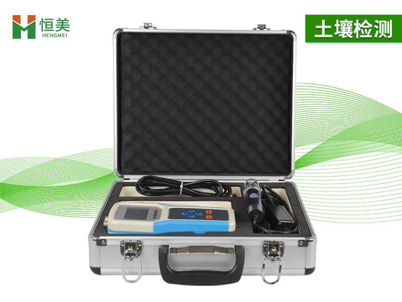 土壤水分速測儀 土壤水分速測儀